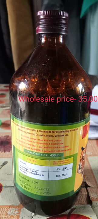SAFAI Herbal Based floor cleaner uploaded by business on 8/9/2022