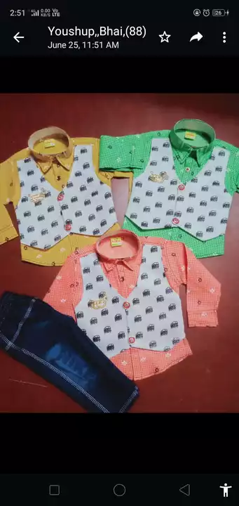 Boys suit  uploaded by      AQSARA TRADERS  on 8/9/2022