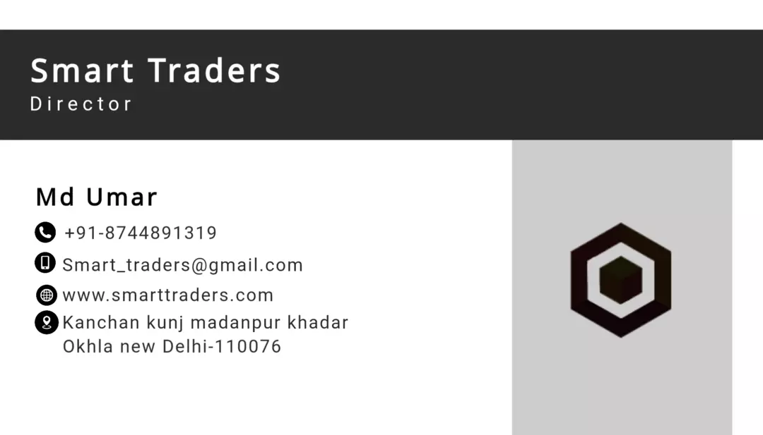 Visiting card store images of Smart Traders