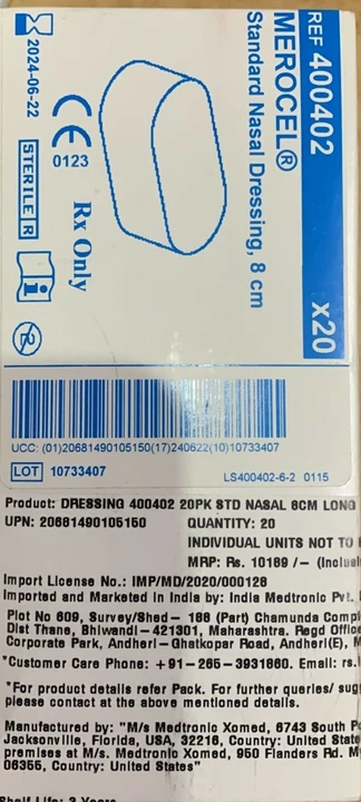 Merocel nasal pack  uploaded by business on 8/9/2022