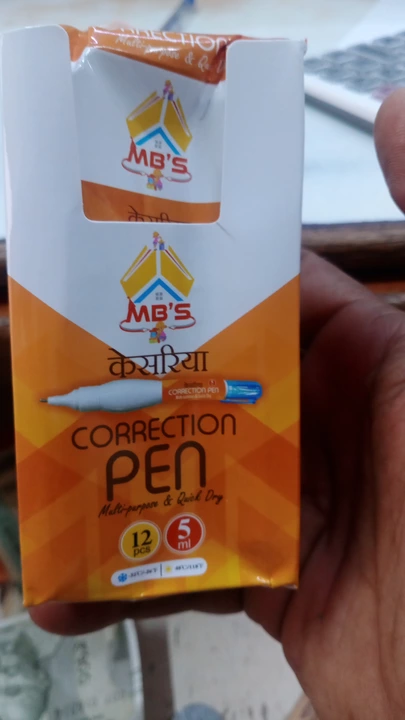 Correction pen uploaded by business on 8/9/2022