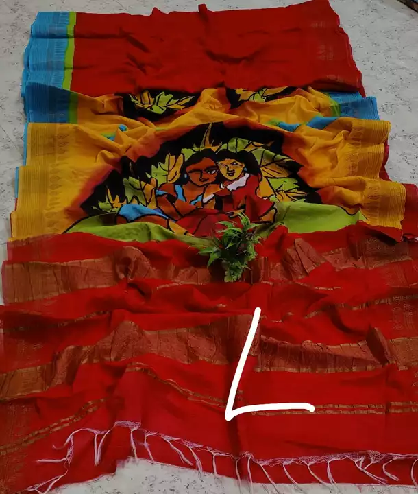 Product uploaded by Biswas Saree center on 8/9/2022