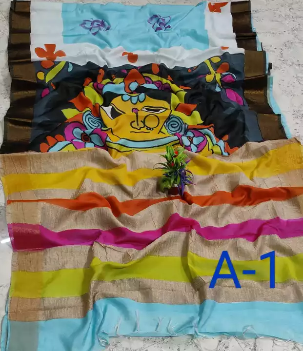 Product uploaded by Biswas Saree center on 8/9/2022