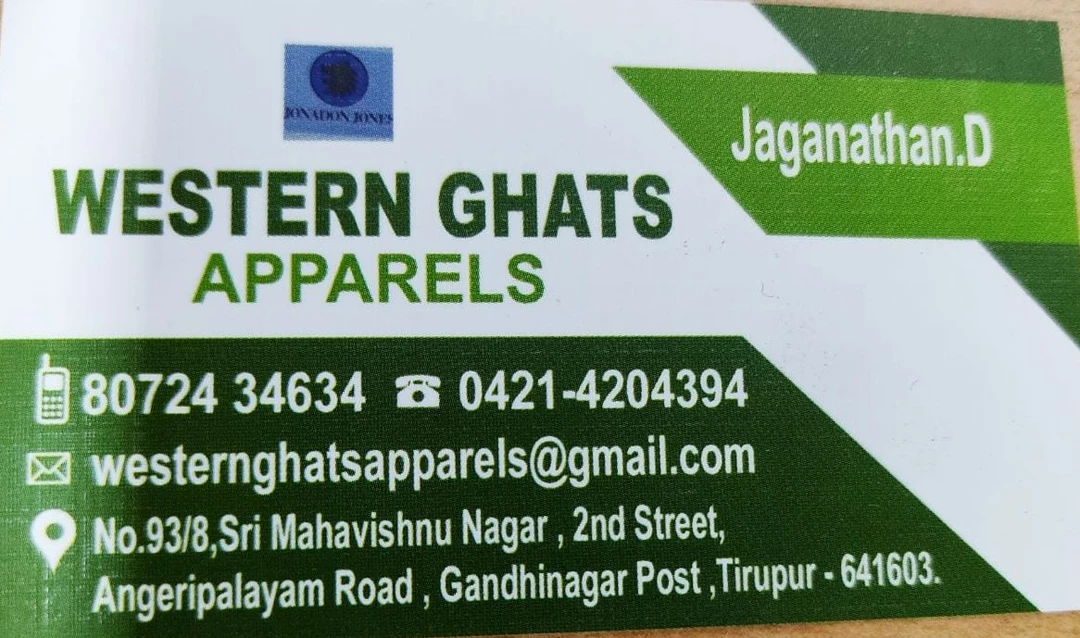 Visiting card store images of WESTERN GHATS APPARELS
