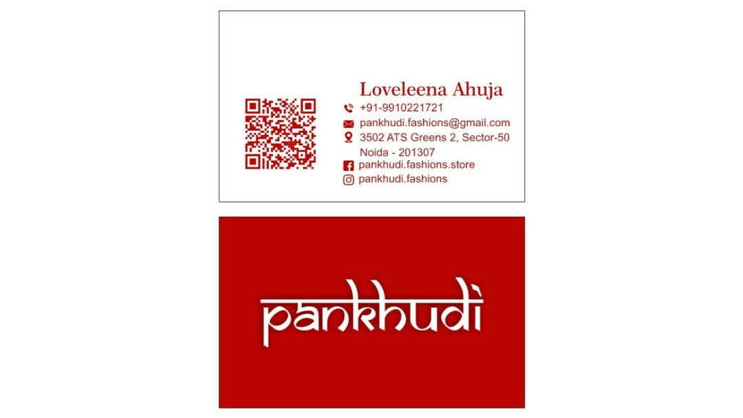 Visiting card store images of Pankhudi -