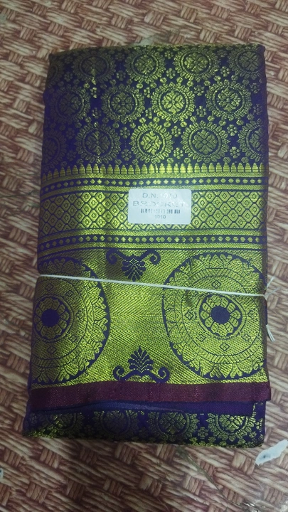 Product uploaded by Sarees on 8/9/2022