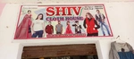 Business logo of Shiv Cloth House