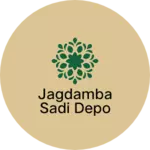Business logo of Jagdamba sadi depo