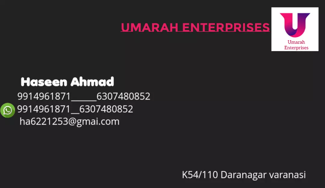 Visiting card store images of Umarah enterprises