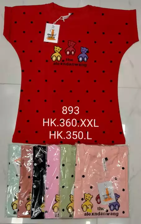 Tshirt  uploaded by Baba sale on 8/9/2022