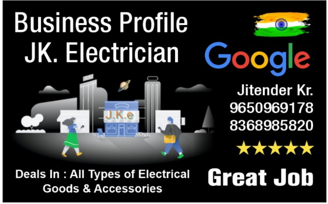 Visiting card store images of JK electrician