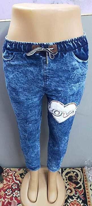 Denim joggers uploaded by business on 6/22/2020