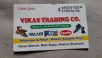 Business logo of Vikas trading company