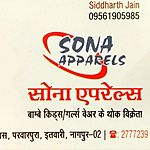 Business logo of Sona apparels