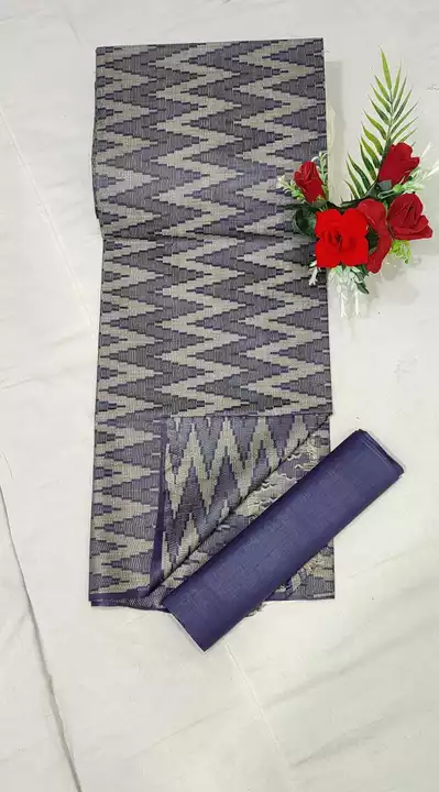 Katan Silk Ikkat Weaving Design Saree uploaded by business on 8/10/2022