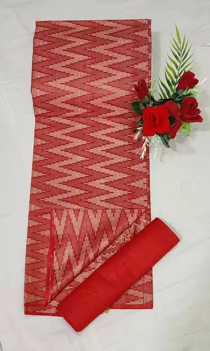 Katan Silk Ikkat Weaving Design Saree uploaded by Aamir Fashion Textile on 8/10/2022