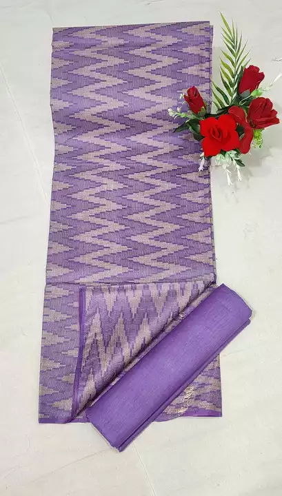 Katan Silk Ikkat Weaving Design Saree uploaded by Aamir Fashion Textile on 8/10/2022