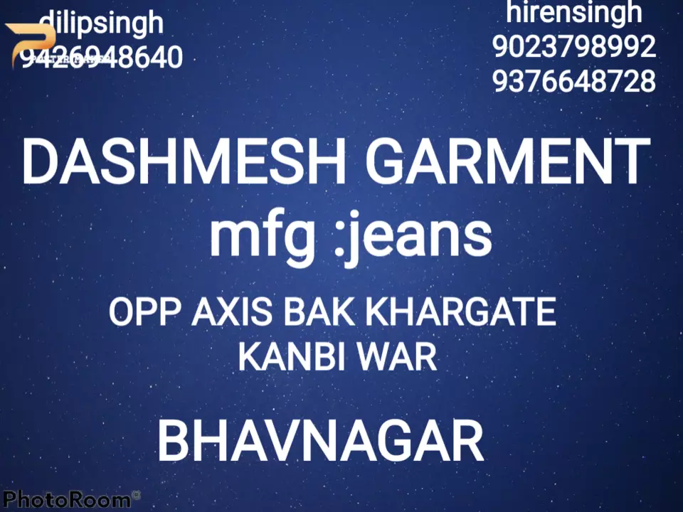 Visiting card store images of Dashmesh garment