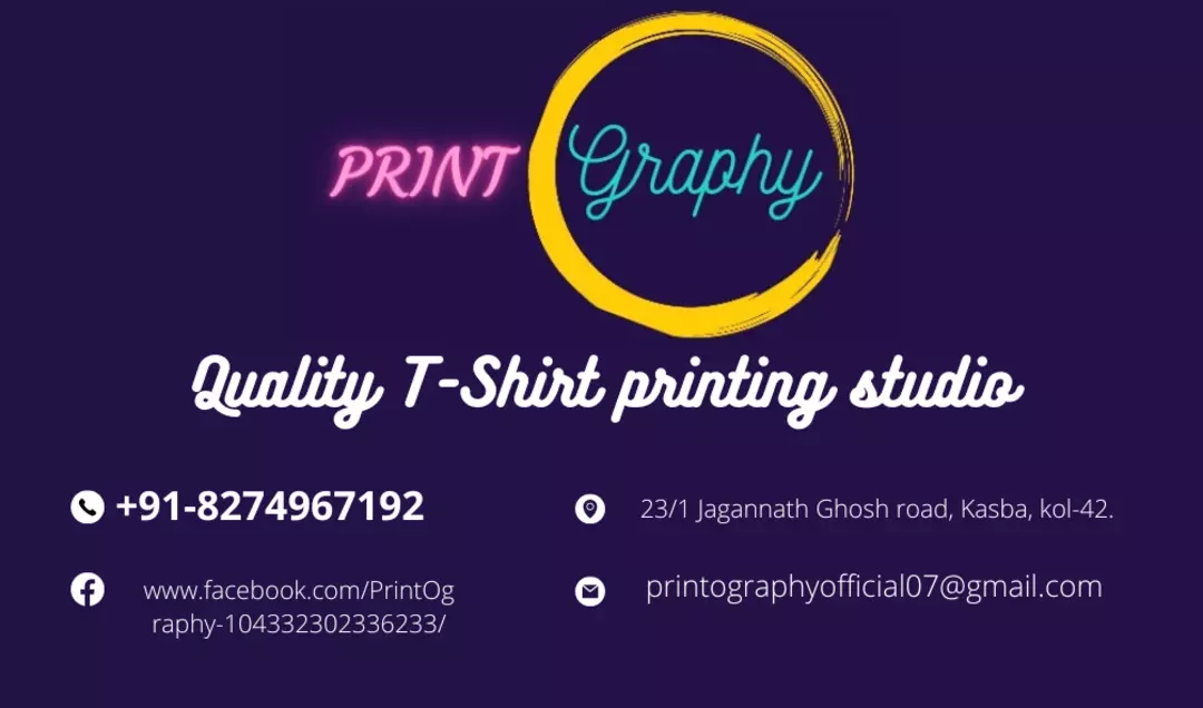 Visiting card store images of PrintOgraphy
