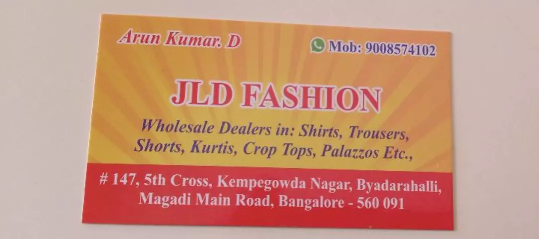 Factory Store Images of JLD Fashion
