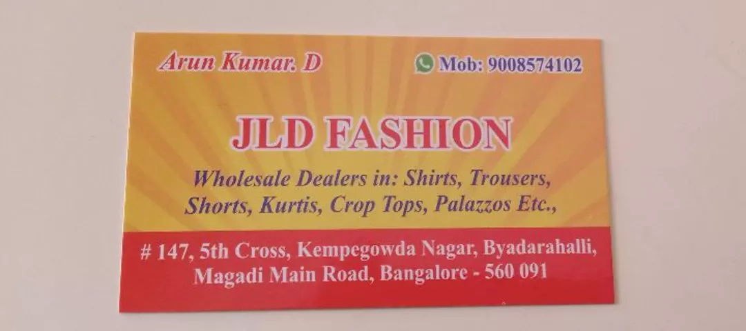 Visiting card store images of JLD Fashion
