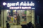 Business logo of A.S.N. THULASI JAWLI STORES