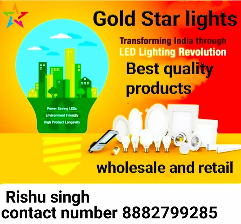 Visiting card store images of Gold Star lights 💡