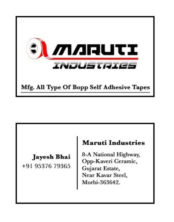 Visiting card store images of Maruti industries