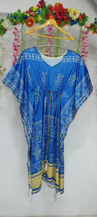 Product uploaded by Online wholesale grup on 5/30/2024