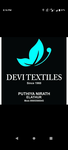 Business logo of Devi Textiles
