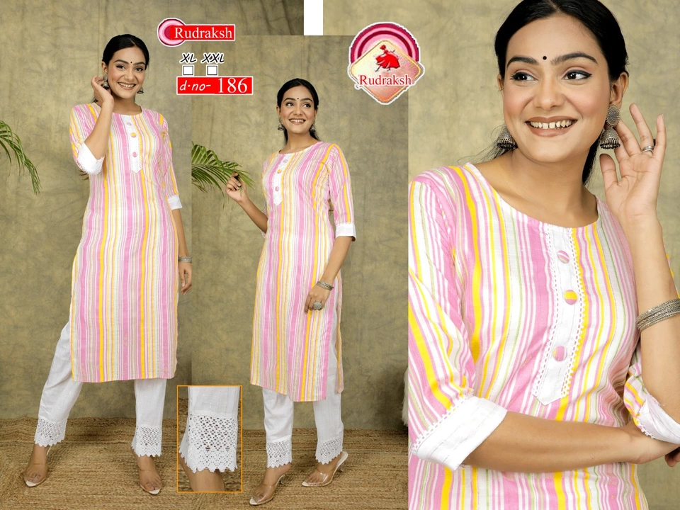 *New lounch 🥰*(LP-2 )

* party look kurti  pent 🥰*
*kurti+ pent*
🥰
 uploaded by business on 8/10/2022