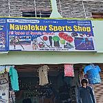 Business logo of Navalekar Sports Shop