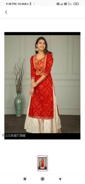 Factory Store Images of nakshatra collection