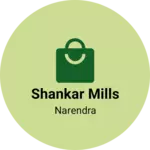 Business logo of Shankar mills