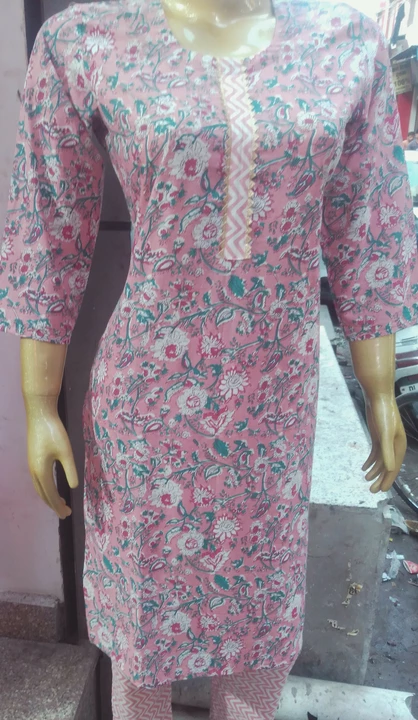 Kurti pant uploaded by business on 8/10/2022