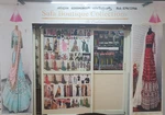 Business logo of Safa boutique collections
