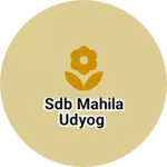 Business logo of SDB mahila udyog