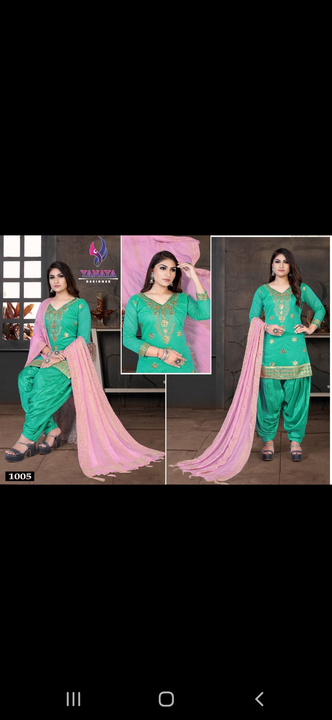 Product uploaded by Sri jyothsna boutique  on 8/11/2022