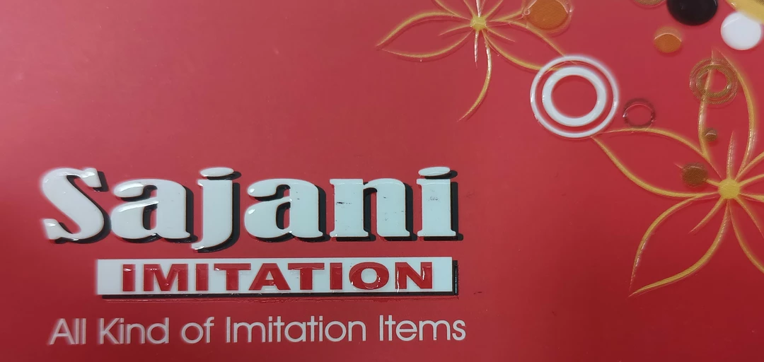 Visiting card store images of Sajani imitation