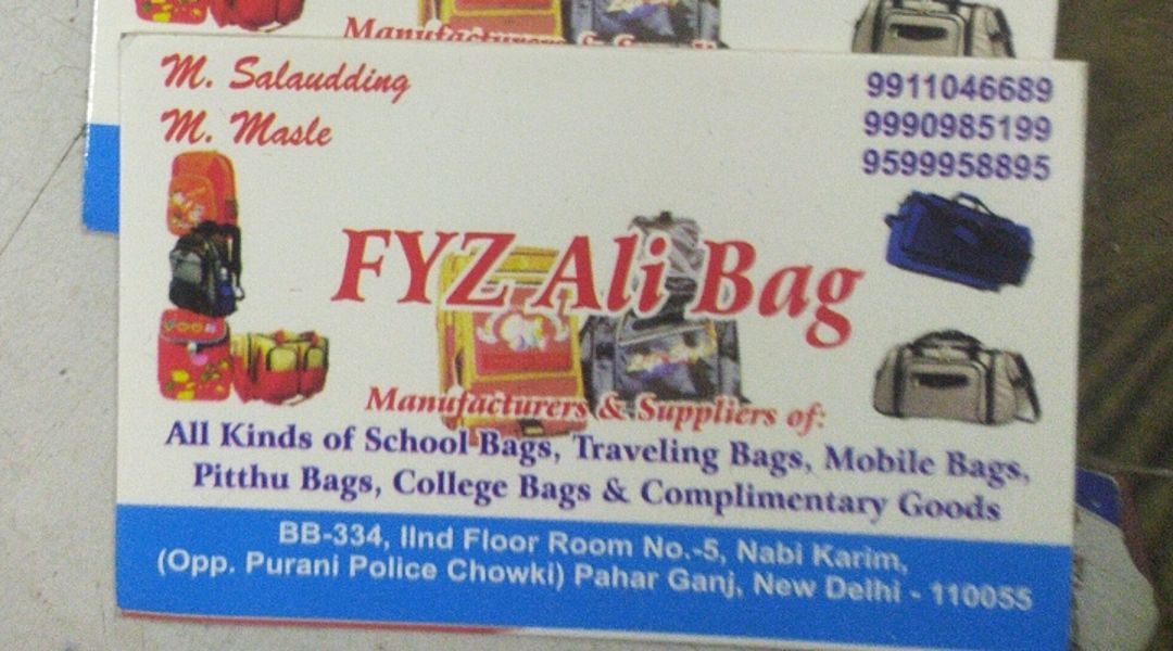 Fayz Ali Bag