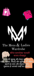 Business logo of Men's and Ladies wardrobe