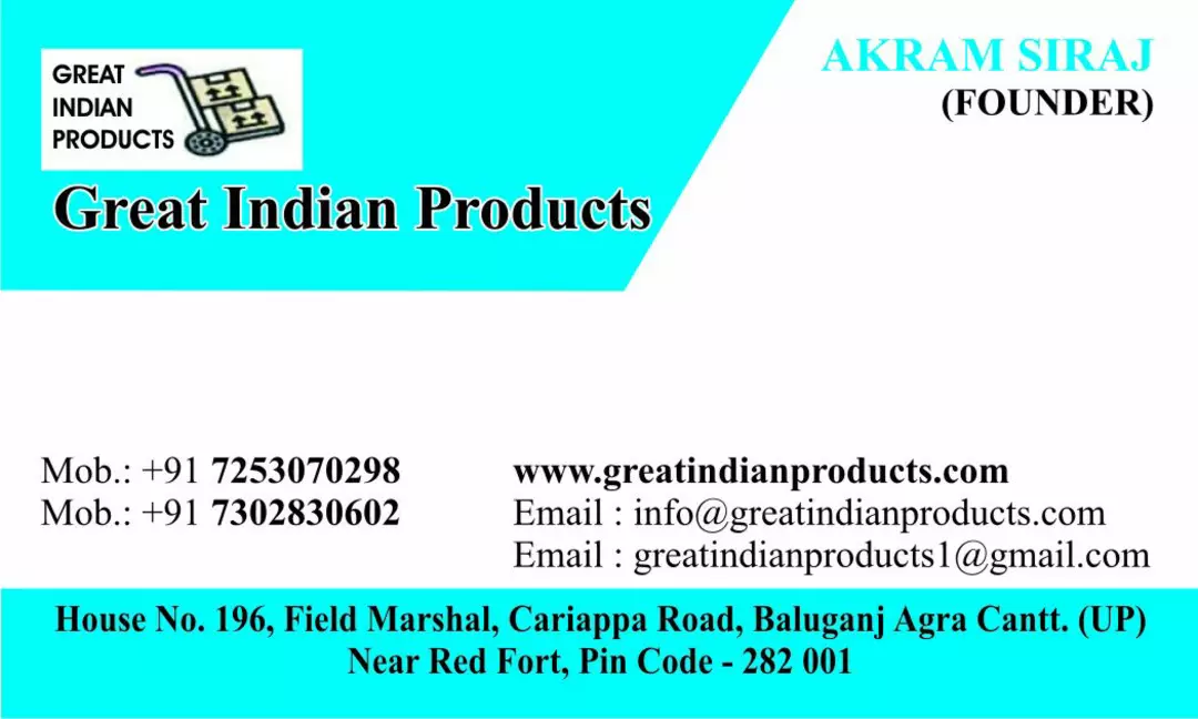 Visiting card store images of Great Indian Products