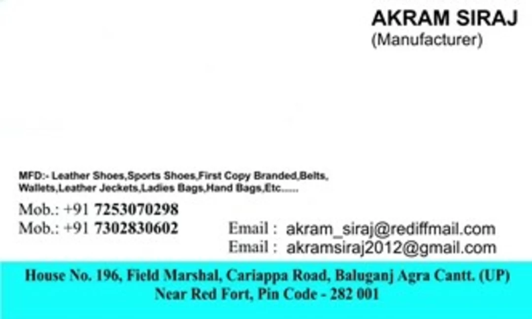 Visiting card store images of Great Indian Products