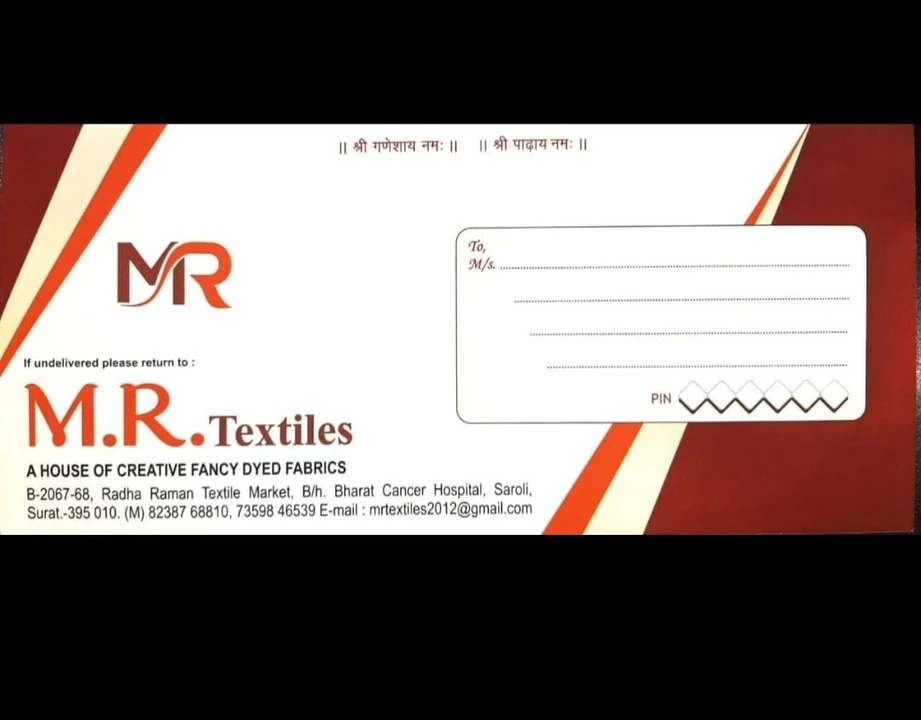Visiting card store images of MR textiles