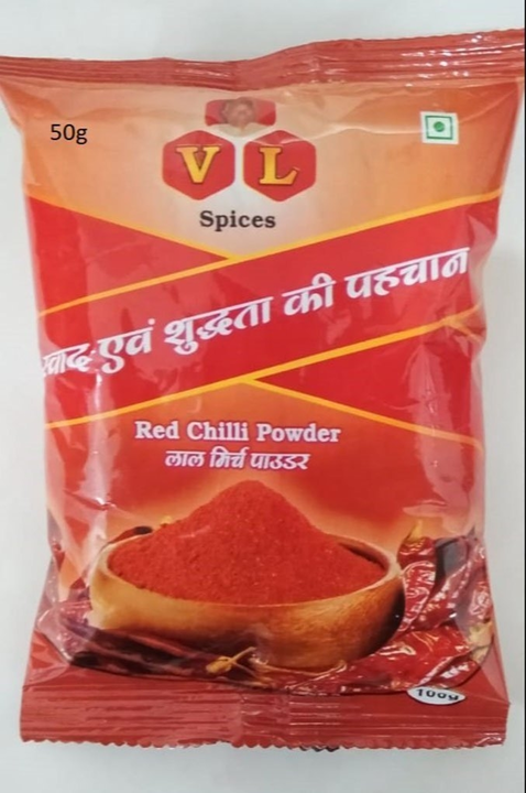Red chilli powder  uploaded by VL Spices on 8/11/2022
