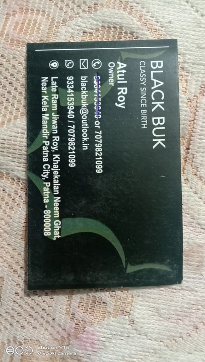 Visiting card store images of Blackbuk