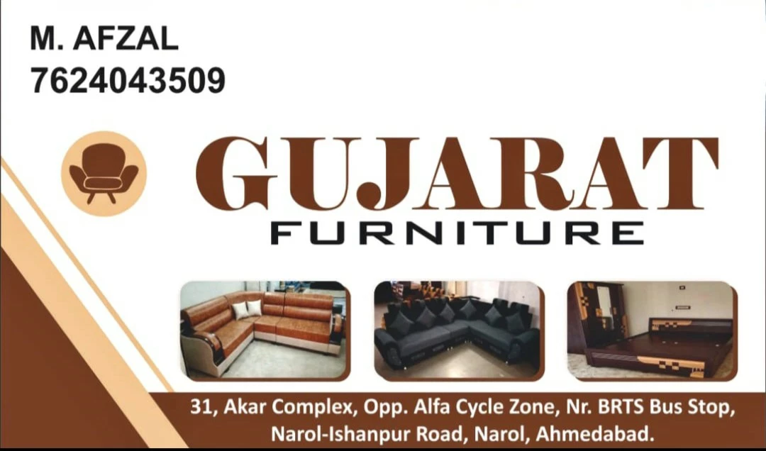 Visiting card store images of Gujarat furniture