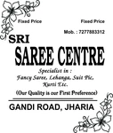 Business logo of Shree saree centre