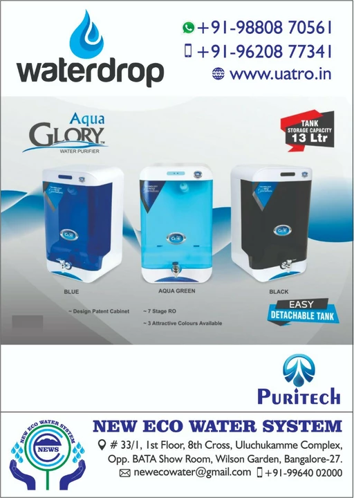 Visiting card store images of New eco water system