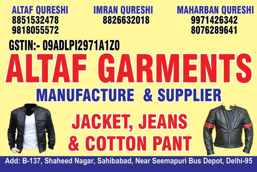Visiting card store images of Garmant